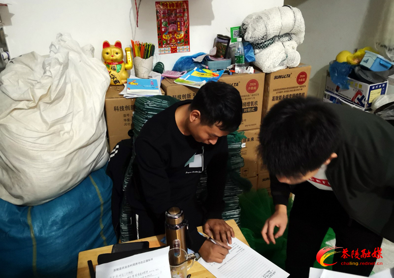 茶陵县市场监督管理局全面开展禁渔专项整治行动