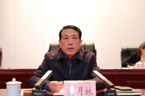 攸县召开县委人大工作会议暨贯彻落实《湖南省乡镇人民代表大会工作条例》和纪念攸县人大设立常委会40周年大会