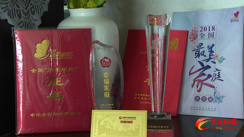 【道德模范】 李月球：良教出栋梁 友善传温情