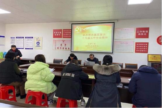 天元区审计局进社区宣讲十九届五中全会精神