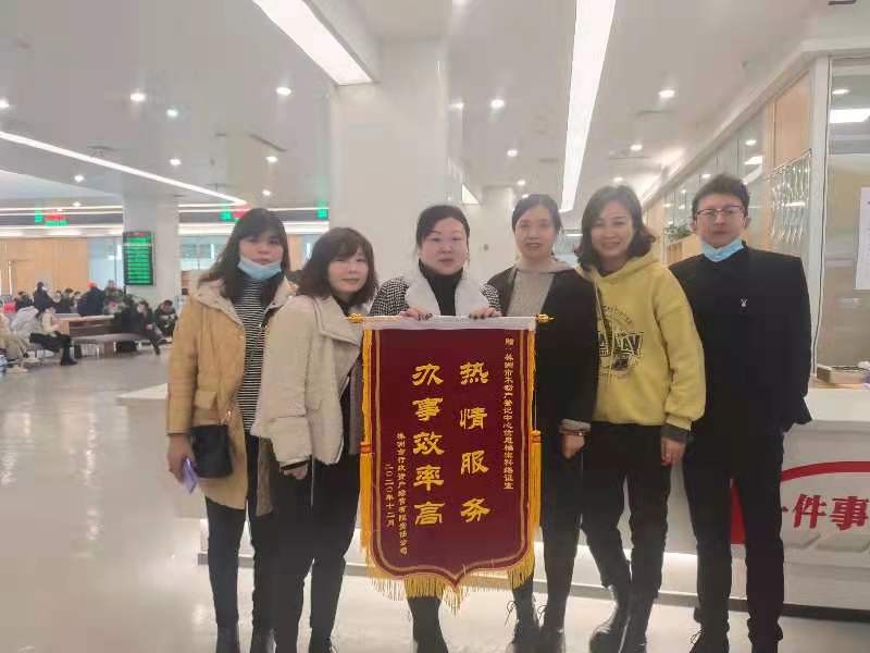 急企业所急，高效服务获赞许
