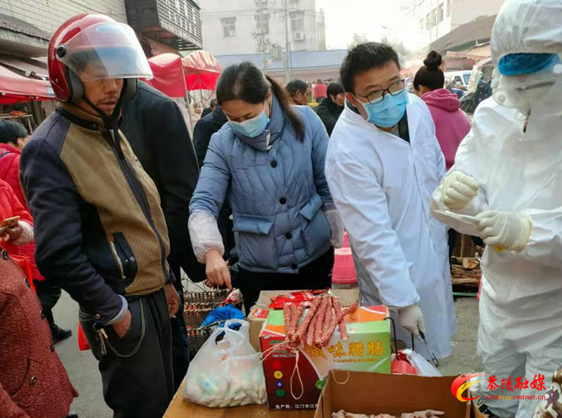 茶陵县开展冷链食品监测工作
