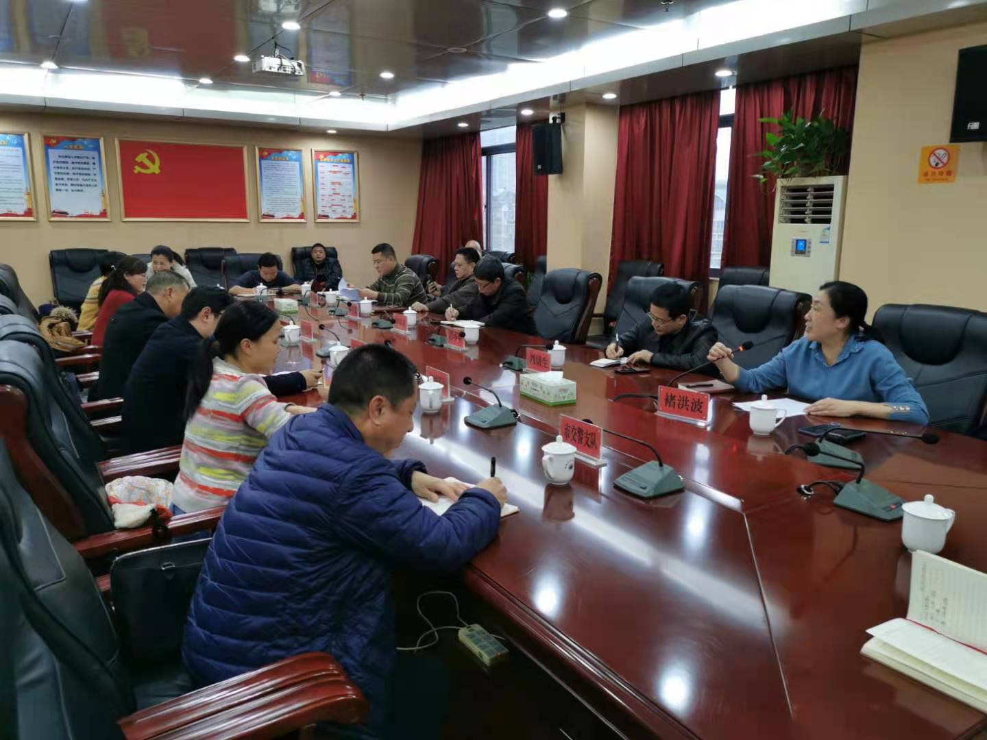 株洲市召开12月大气工作推进会，攻坚27天严控颗粒物污染