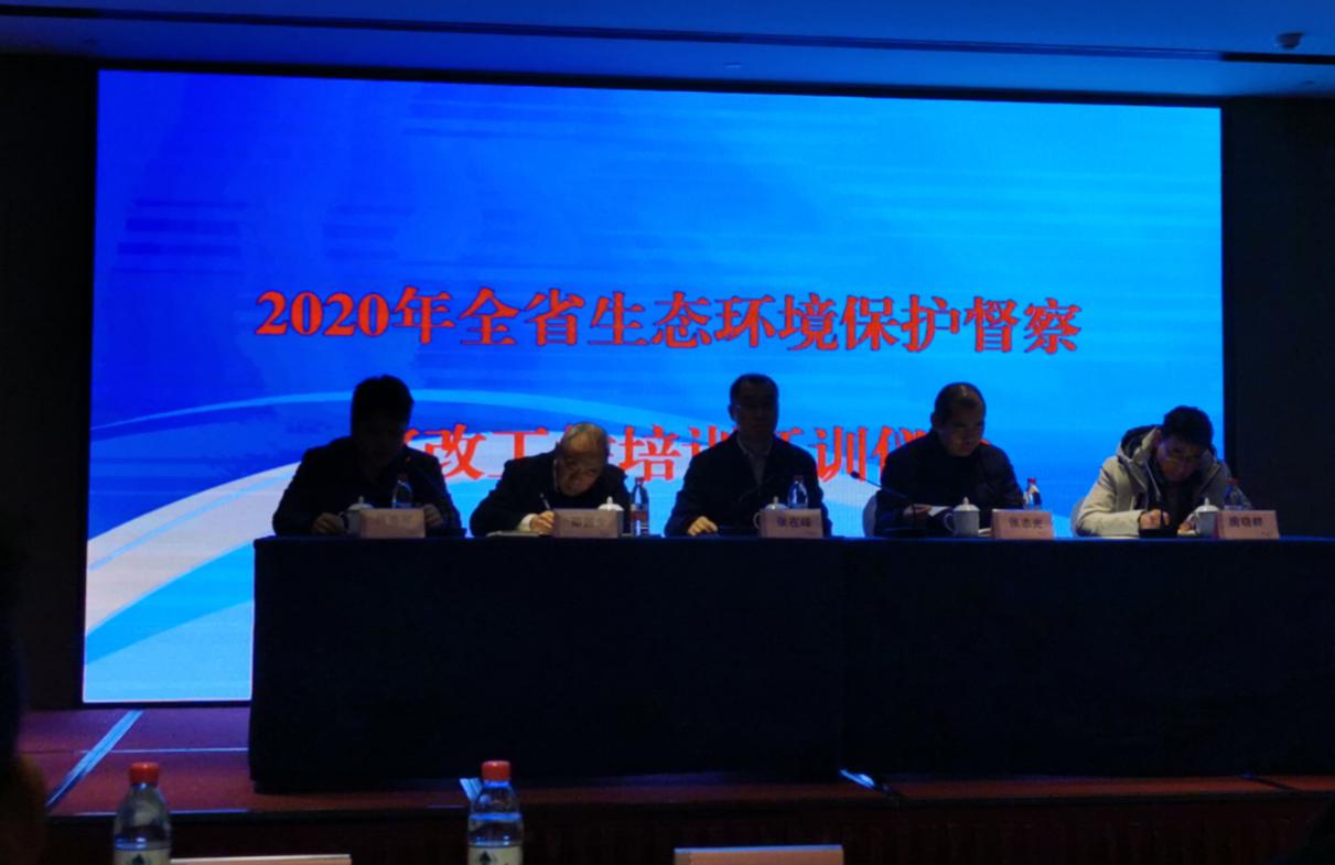 参加业务培训，提高督察水平