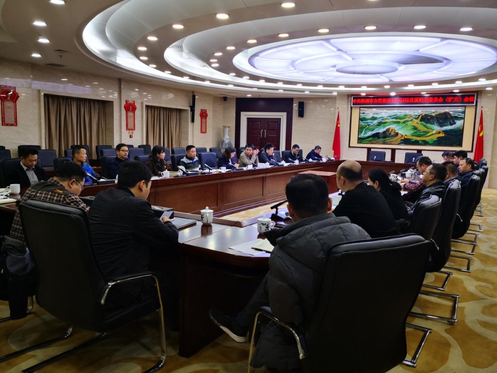 我局召开局直属机关党委（扩大）会议