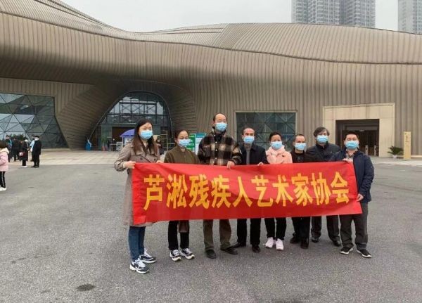“国际残疾人日”，芦淞残疾人走进市博物馆