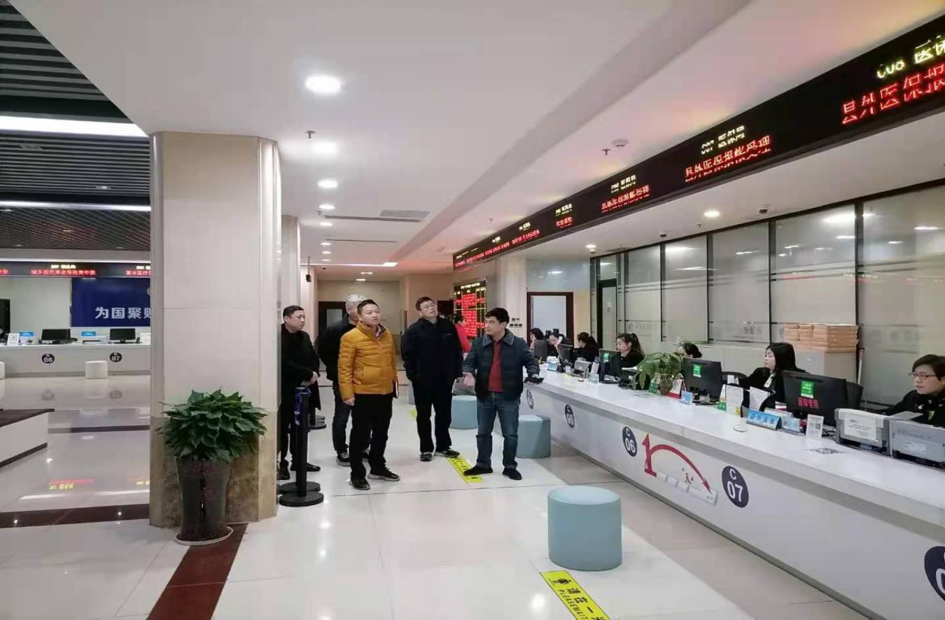 县人民政府副县长提名人选王天来一行调研  县医疗保障工作