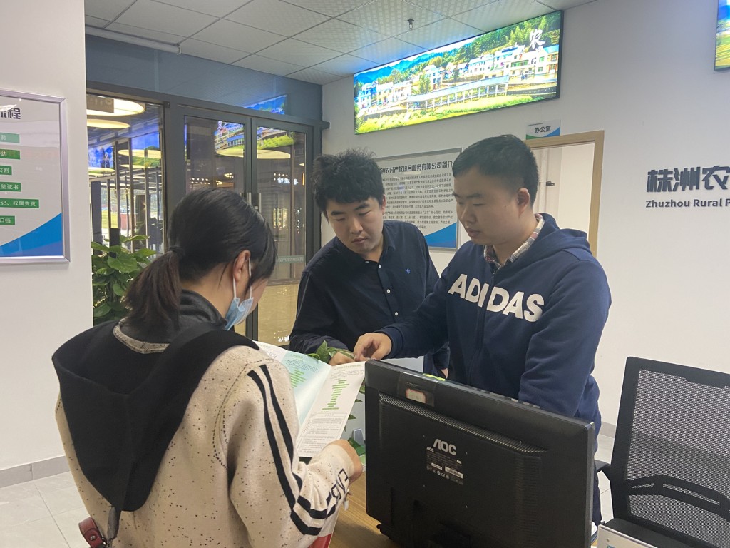 我市农村产权流转交易成效显著 38处农村闲置产权卖出6462万元