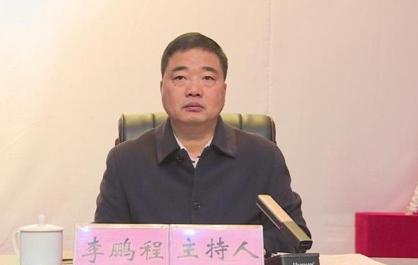 攸县城乡生活垃圾分类工作动员大会:坚决打赢城乡生活垃圾分类治理攻坚战