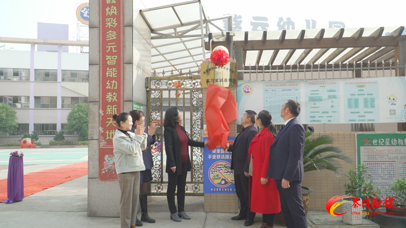 深化校企合作 助推职业教育发展