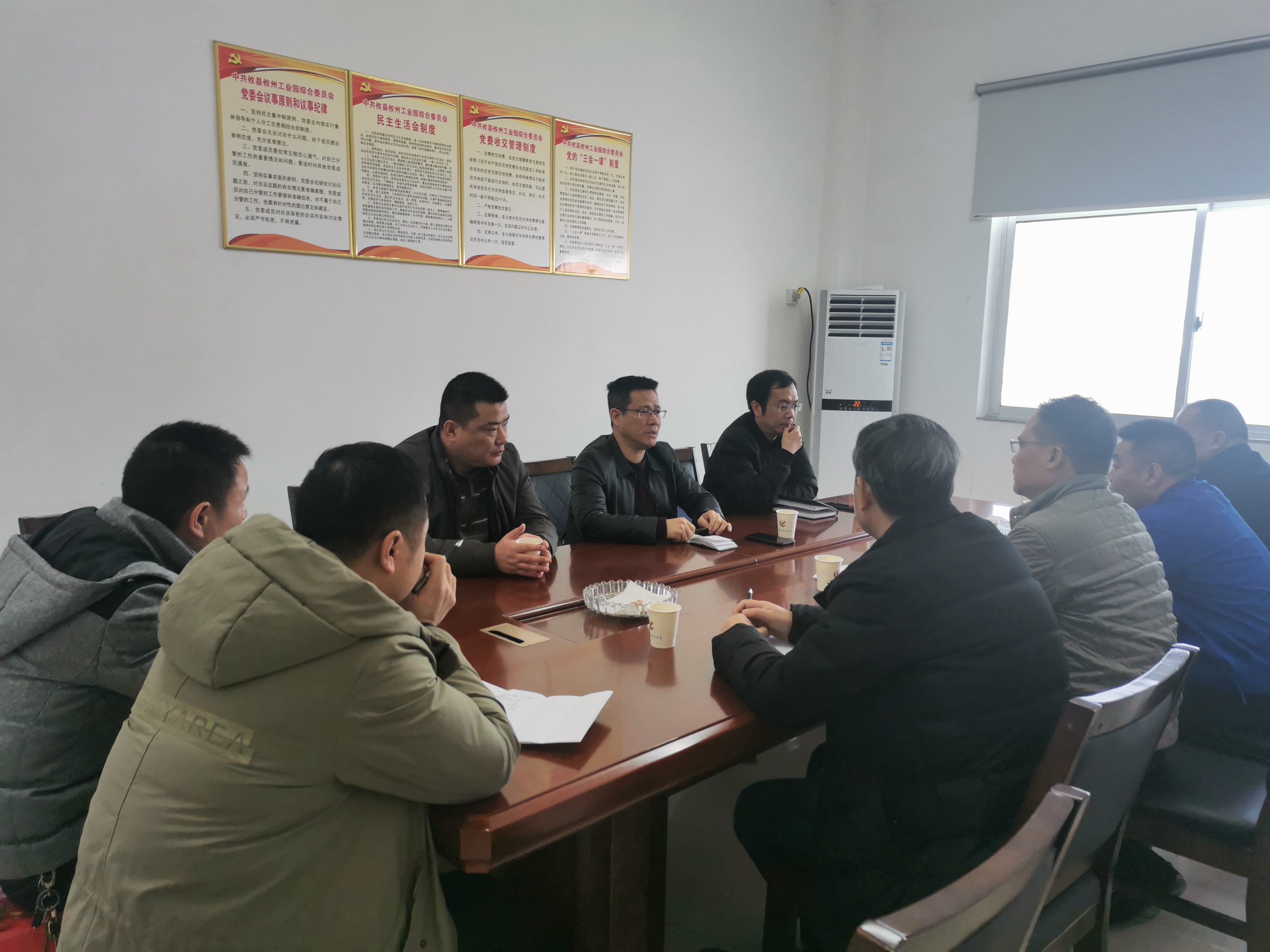 株洲市生态环境局刘倩生副局长一行赴攸县工业园检查工作