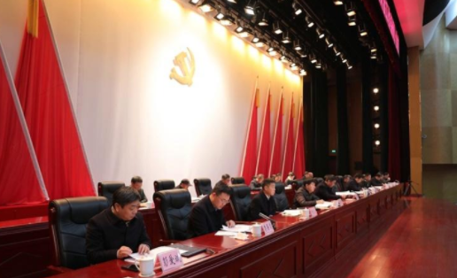 攸县召开县委人大工作会议暨贯彻落实《湖南省乡镇人民代表大会工作条例》和纪念攸县人大设立常委会40周年大会