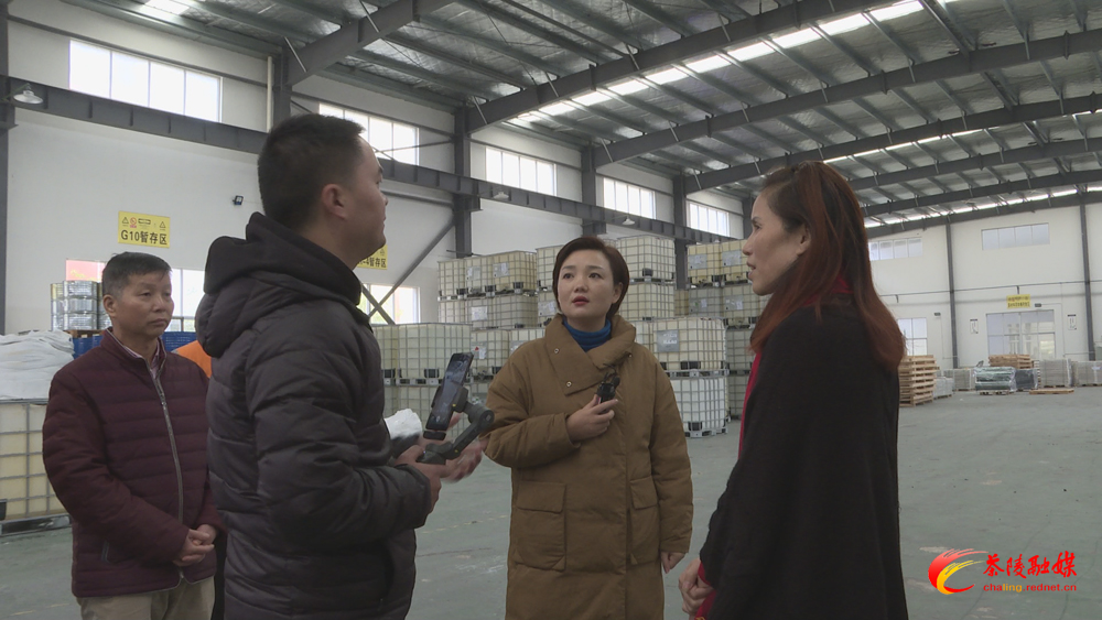 “消委探店”公益直播带货活动12月4日晚7点推出茶陵专场