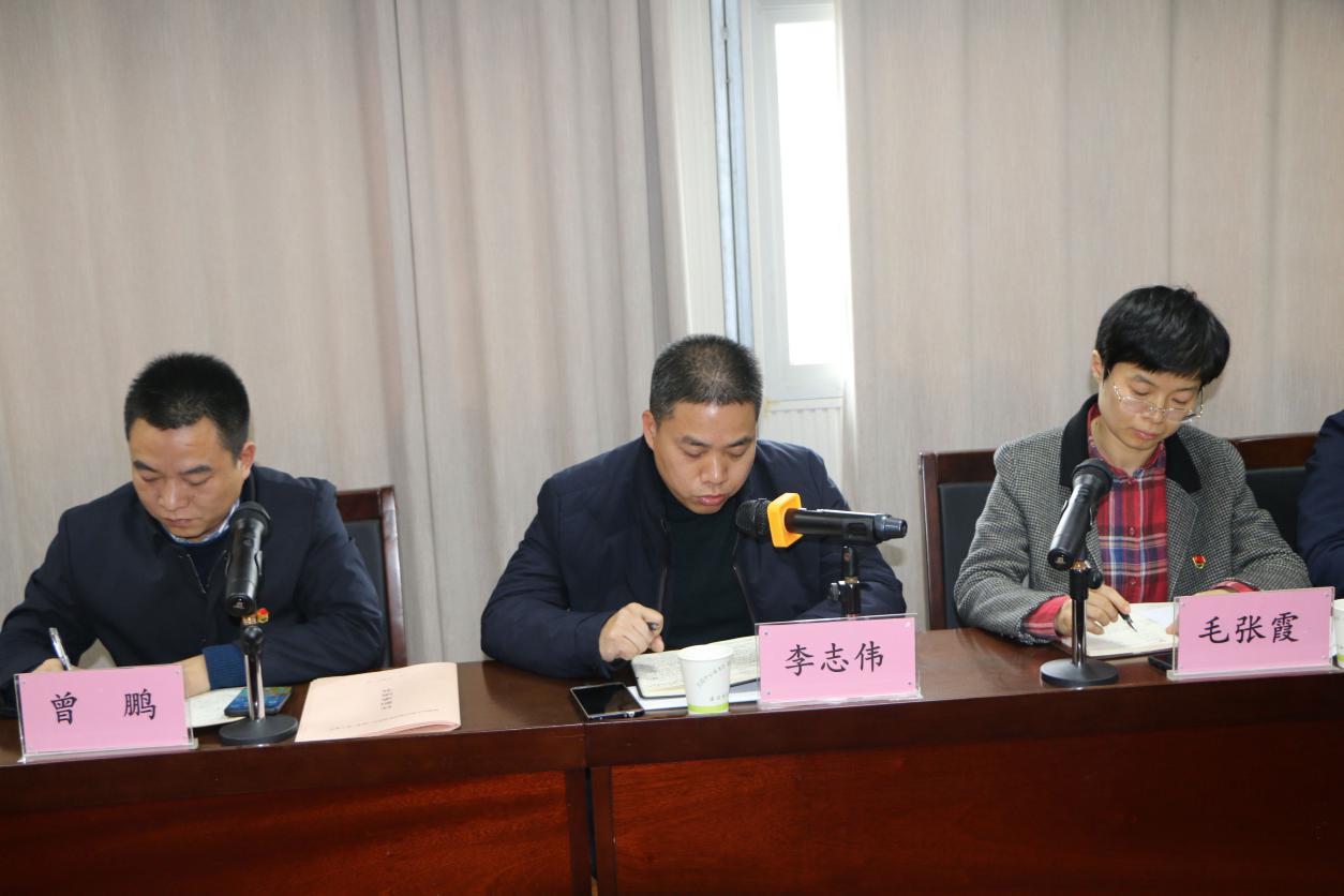 建设街道召开社区“两委”班子成员 “五个集中”大会