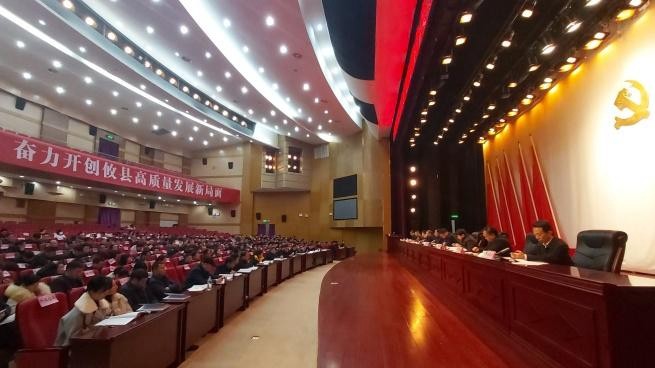 攸县城乡生活垃圾分类工作动员大会:坚决打赢城乡生活垃圾分类治理攻坚战