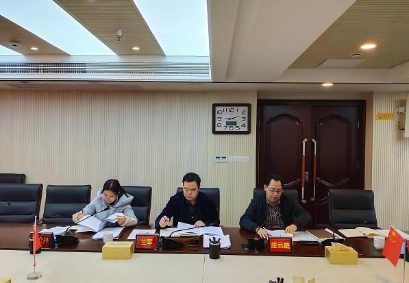 市政府研究室张江华主任一行来我局调研经济形势