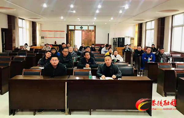 界首镇组织企业负责人学习消防安全知识