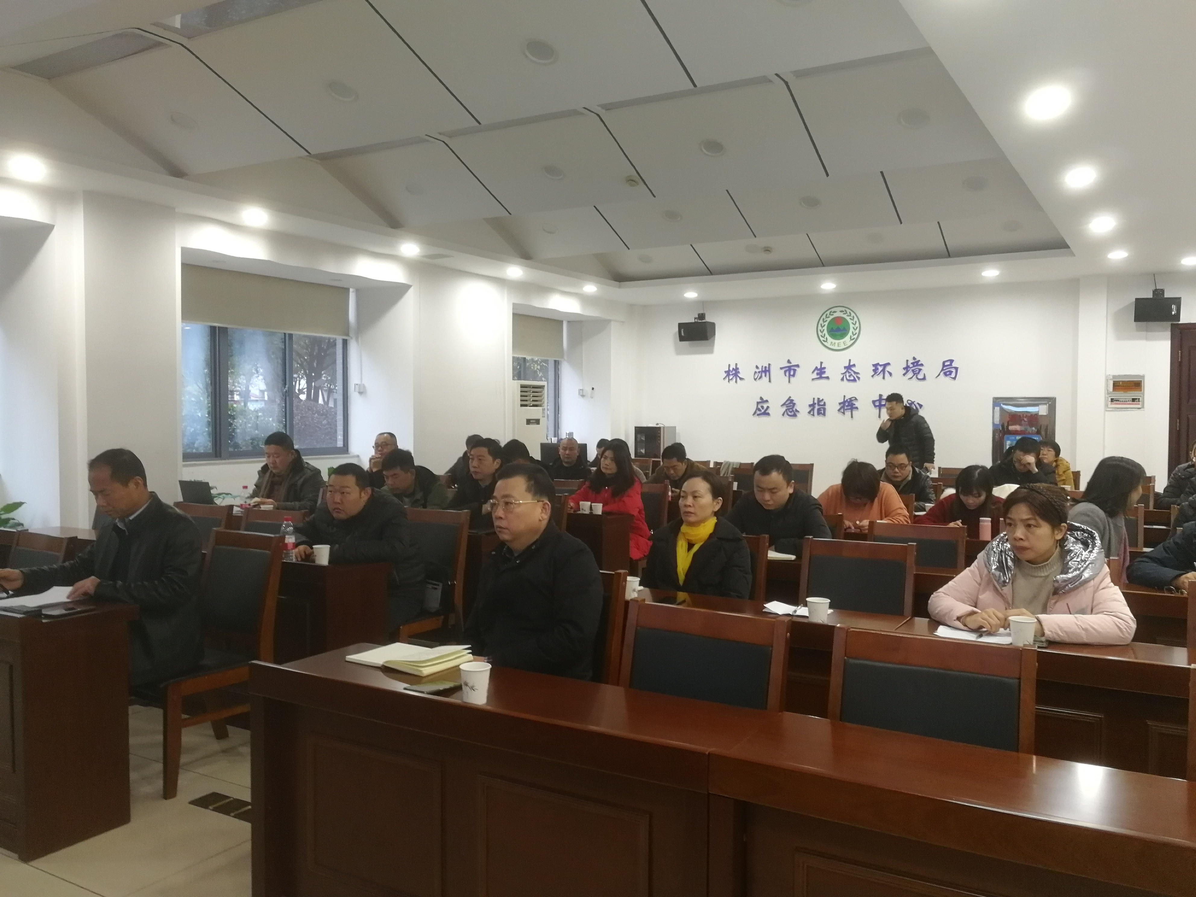 株洲市生态环境局组织参加全国环境影响评价培训