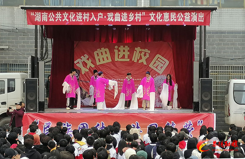 茶陵县“戏曲进校园”专场活动走进职专