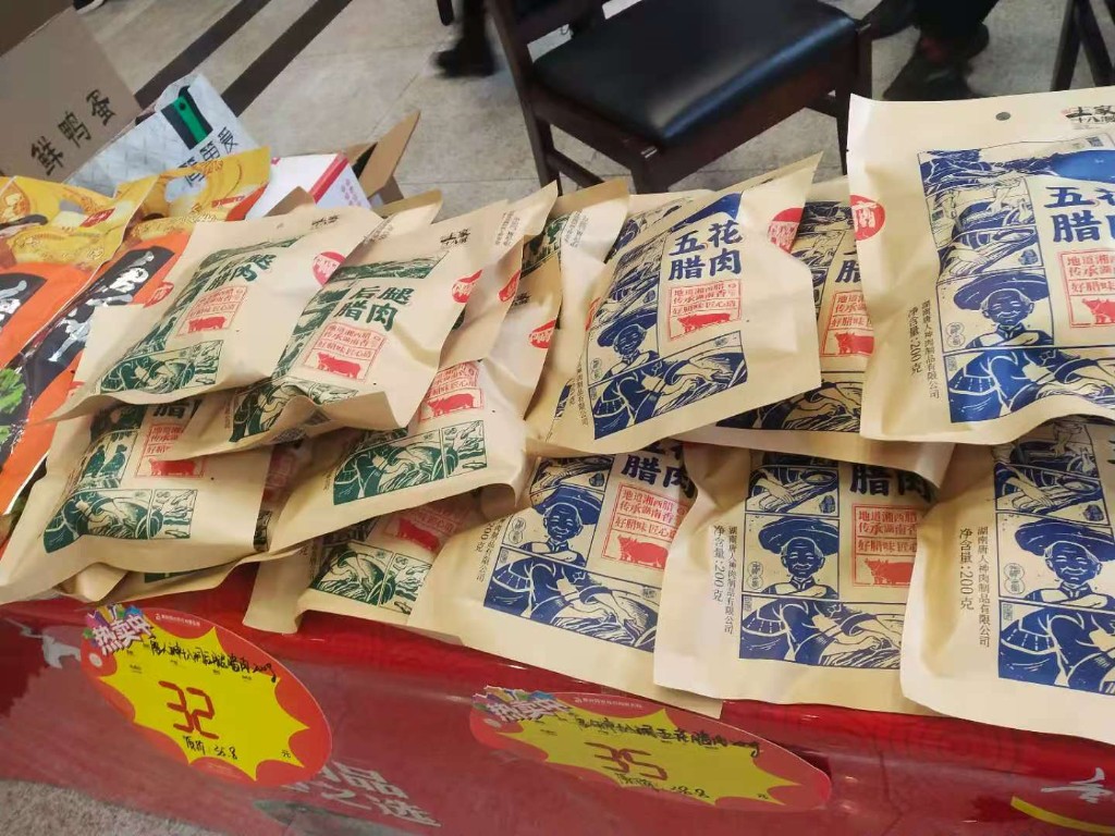 “中国动力谷十大消费品牌”进机关受热捧 干部职工争相购买