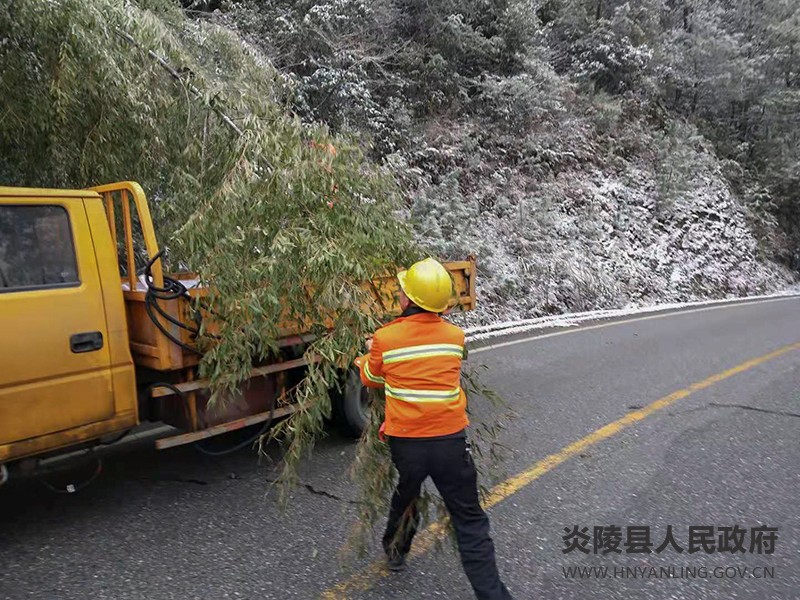 县交通事务中心：一腔热血御寒潮