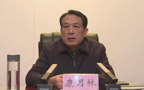 攸县城乡生活垃圾分类工作动员大会:坚决打赢城乡生活垃圾分类治理攻坚战