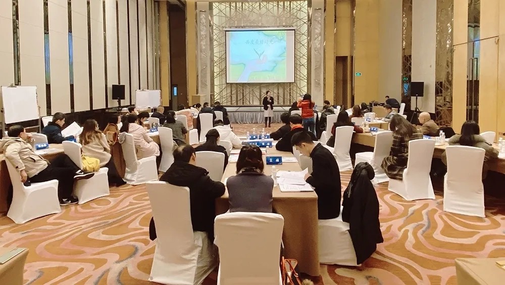 株洲市2020年创业培训讲师教学研讨活动圆满举行