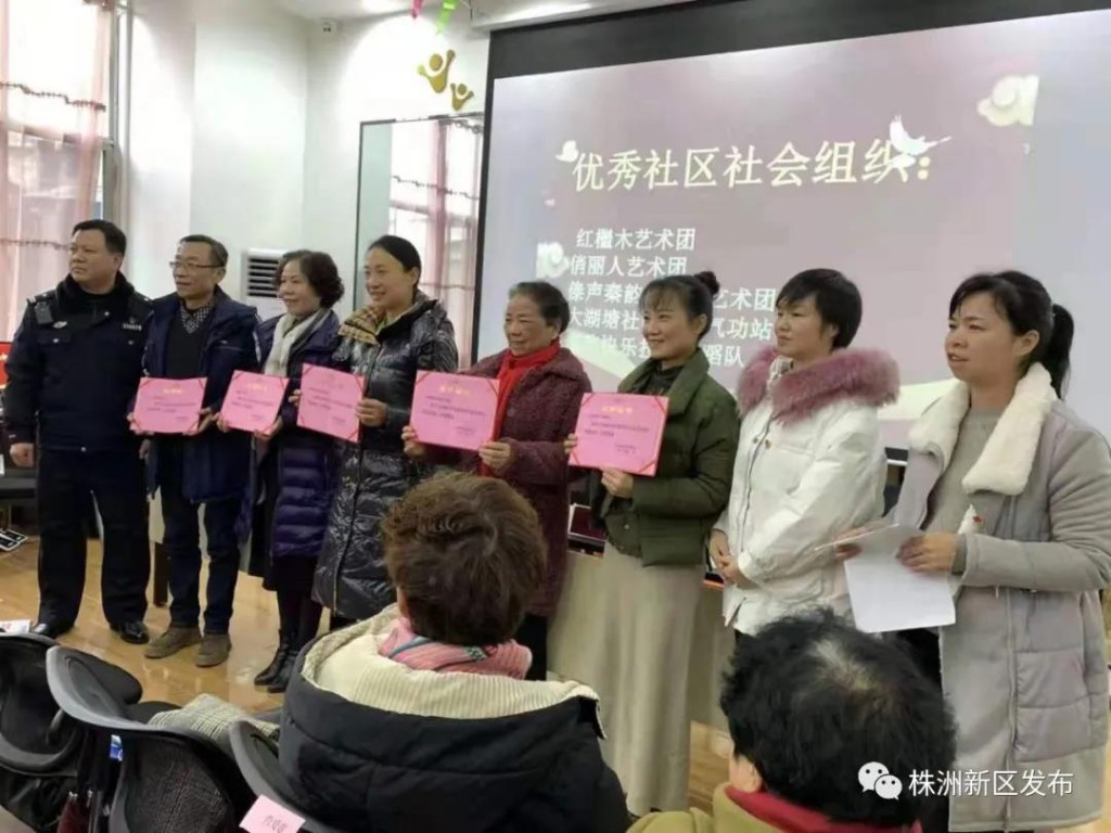 暖到居民心坎里！我区大力推进社区治理和服务创新