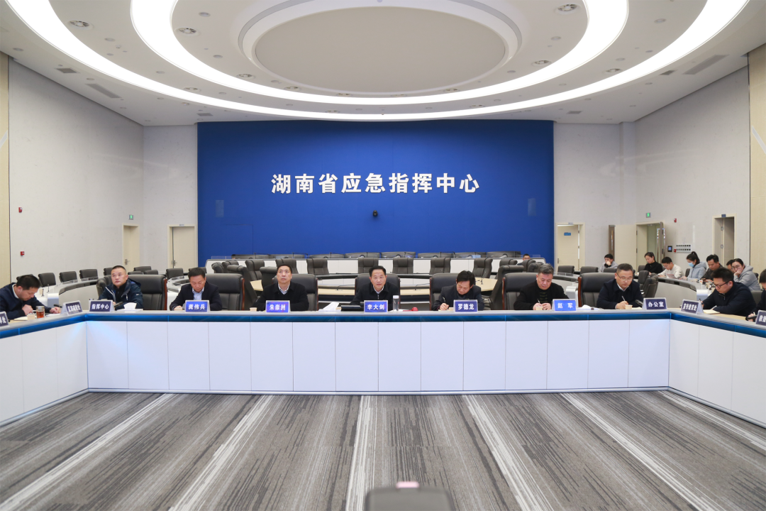 省应急厅部署全力做好第二轮低温雨雪极端天气应对工作
