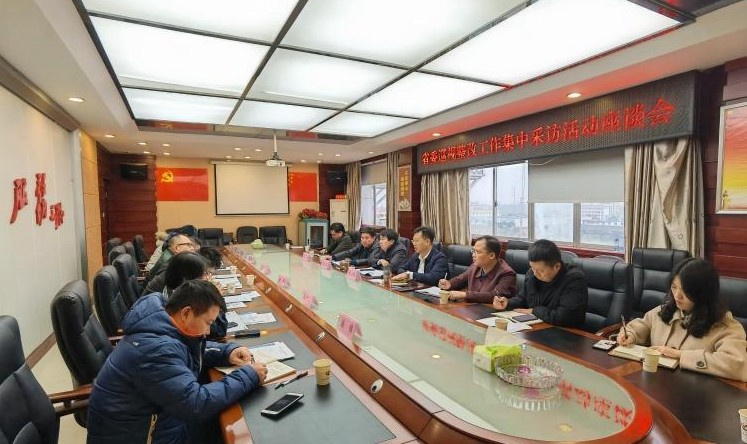 攸县：全力做好巡视整改“后半篇”文章　让问题清仓见底　县委书记康月林接受省媒联合采访