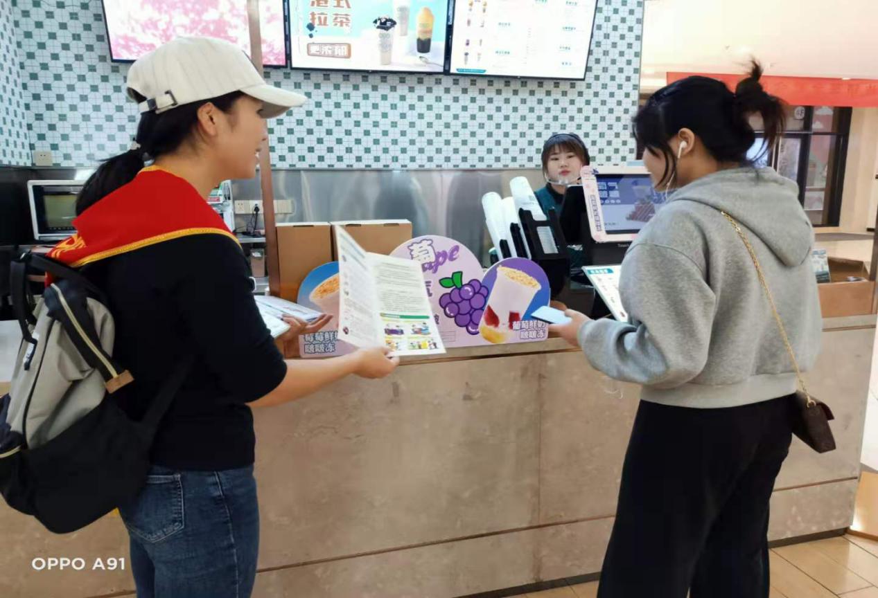 茨菇塘街道：禁毒宣传进商场，共建营商好环境