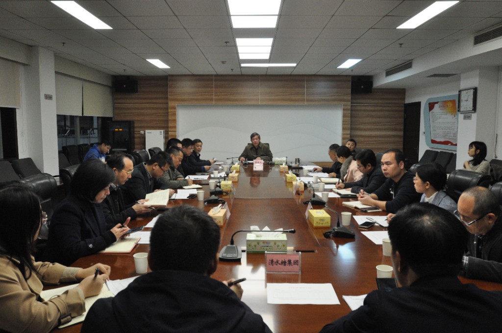 市国资委召开相关企业全市集中签约项目工作调度会