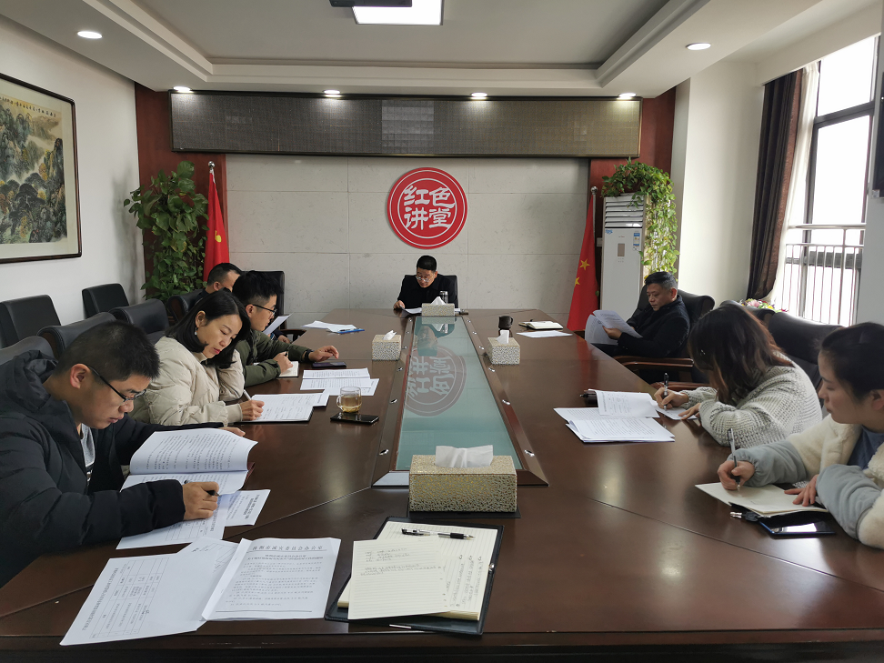 区住建局安排部署低温雨雪灾害天气应对工作