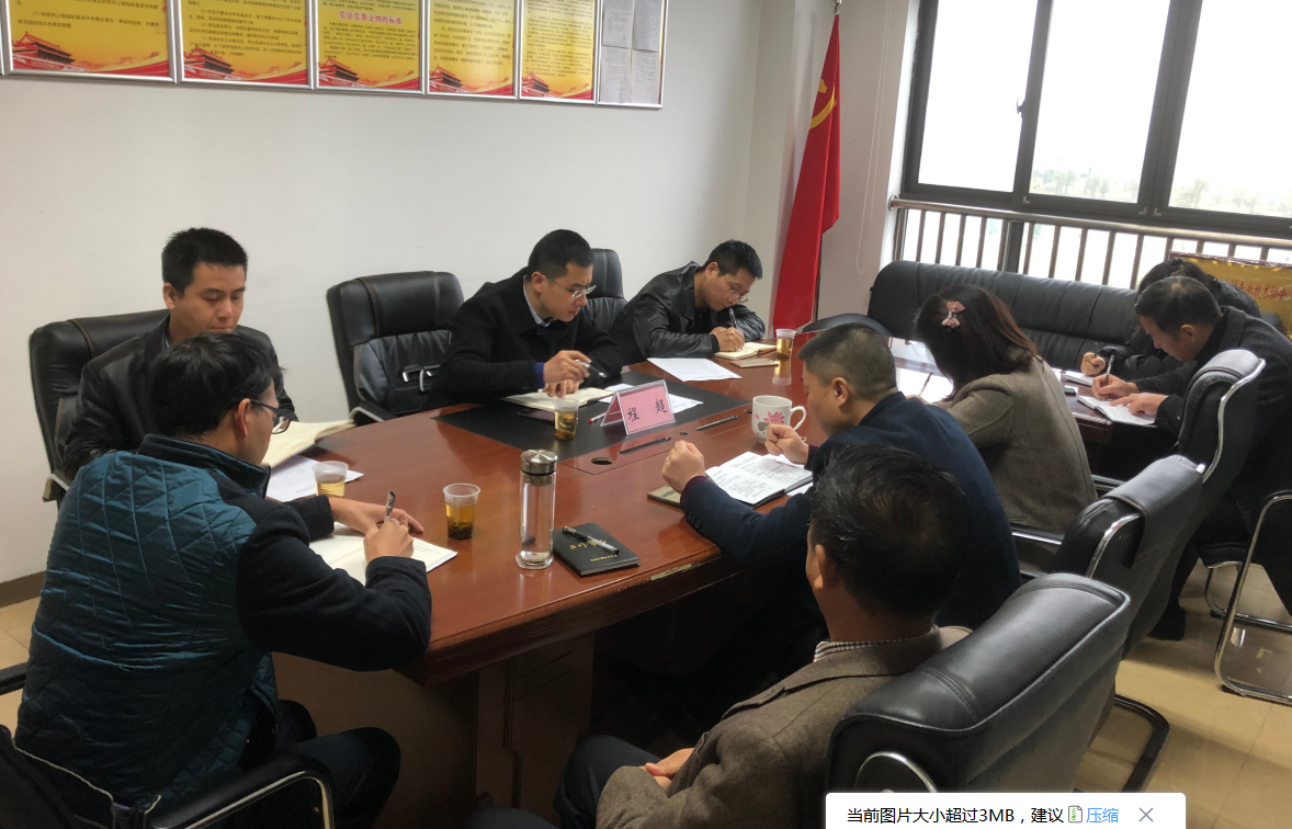 程超副县长一行到攸县科协调研工作