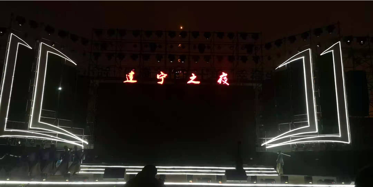社会事务部召开年终冲刺调度会