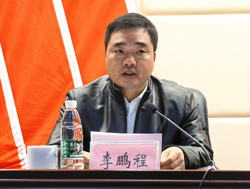 攸县召开领导干部大会　宣布省委、市委人事决定