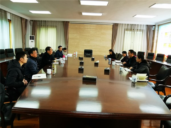 省审计厅经责三处一行来我局调研指导工作