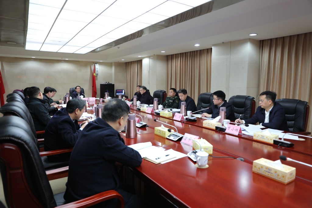 攸县召开县委常委会2020年第35次会议
