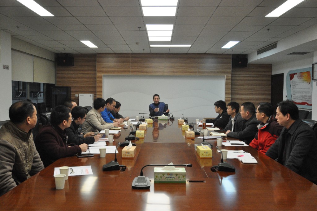市国资委召开安全生产“大排查大管控大整治”专项行动部署会议