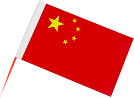 攸县召开县委人大工作会议暨贯彻落实《湖南省乡镇人民代表大会工作条例》和纪念攸县人大设立常委会40周年大会
