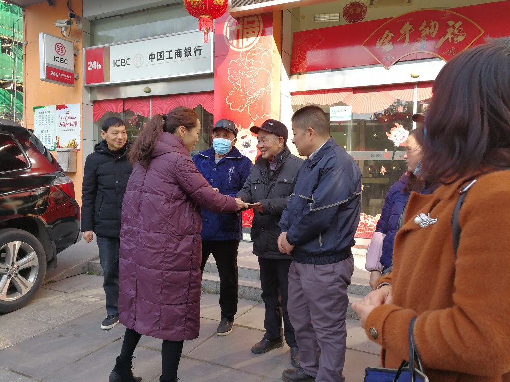 市发展改革委走访慰问“双联帮扶”企业困难职工