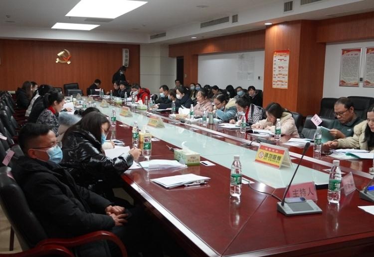 攸县统计局召开2020年度工作述职会