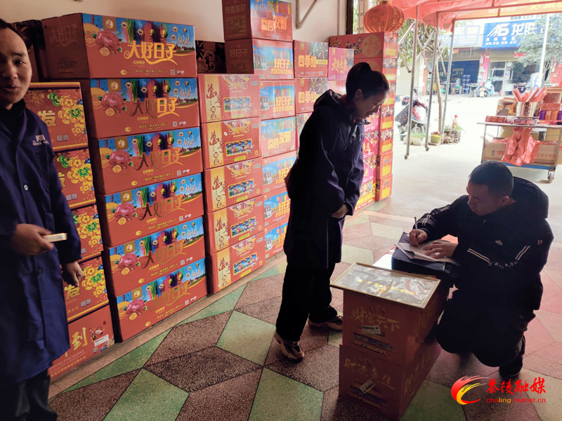 茶陵县开展烟花爆竹“年关守护”专项整治行动