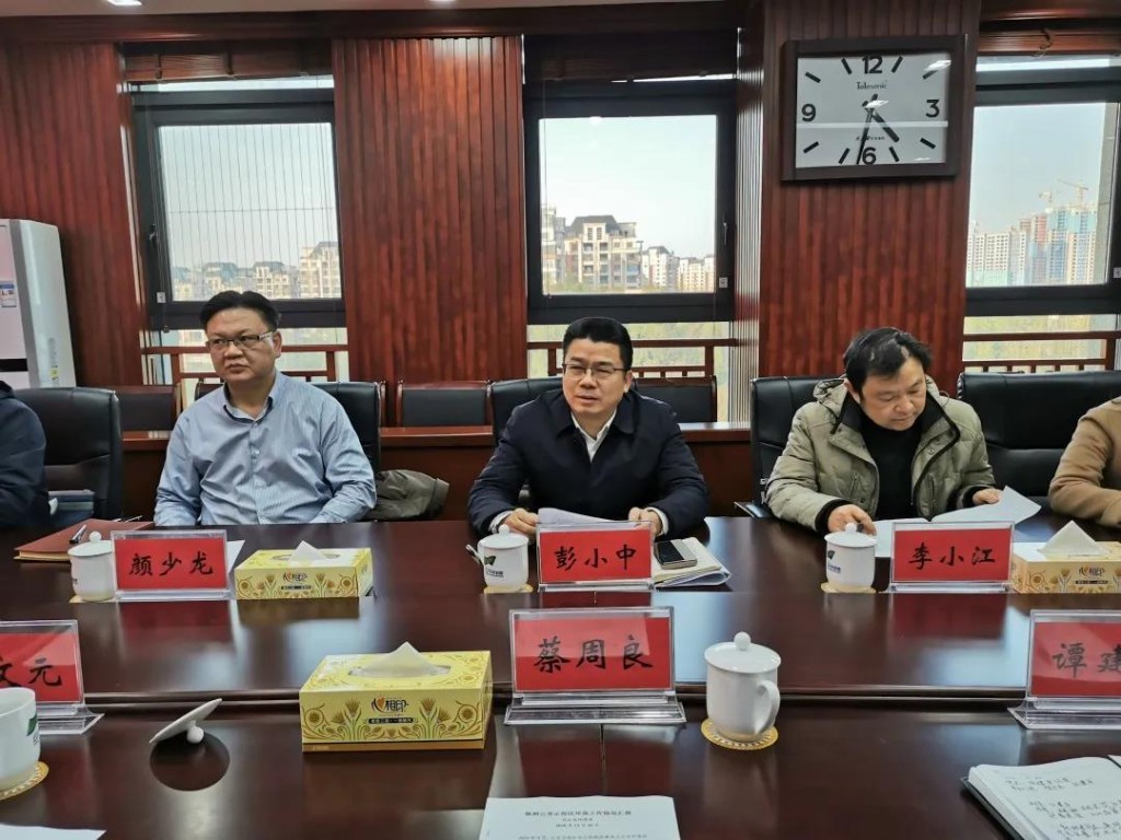 奔着问题去 盯着难题解‖彭小中赴经开区督查生态环境工作