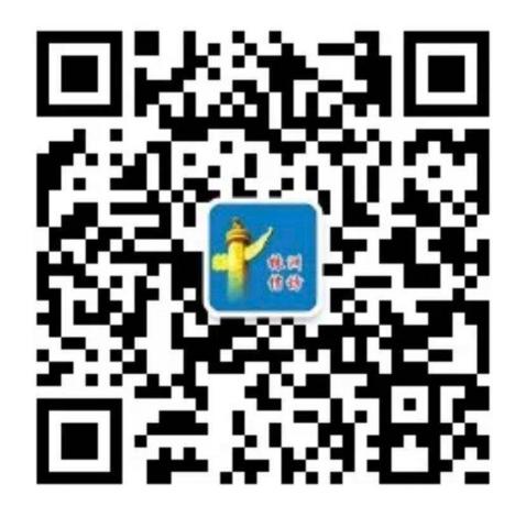 株洲市信访局关于加强疫情防控规范信访秩序的通告