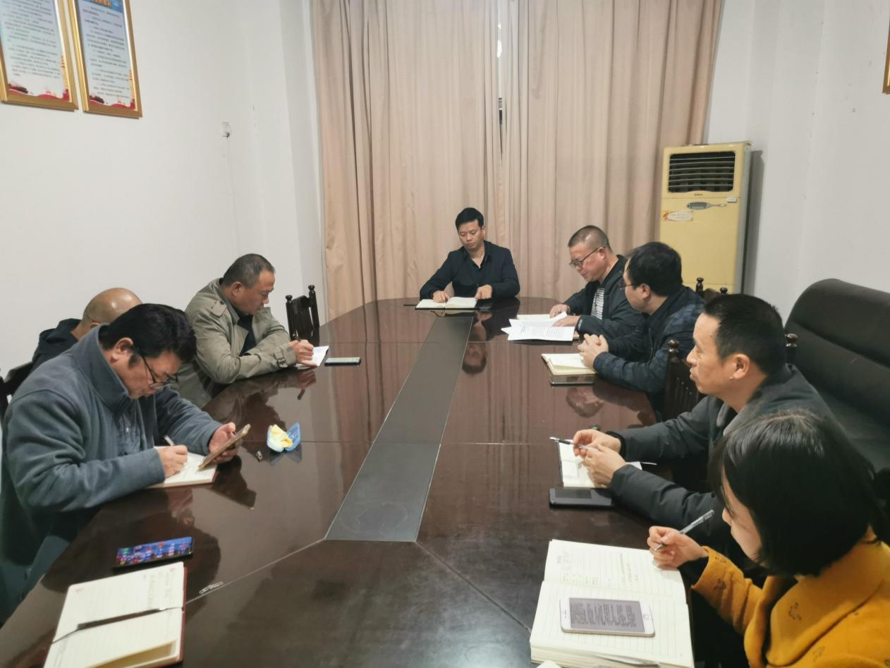 株洲市生态环境局荷塘分局2020年度内部绩效考核办法学习动员会议