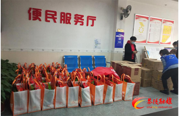 步步高福光慈善基金会开展“爱在社区”暖冬慰问活动