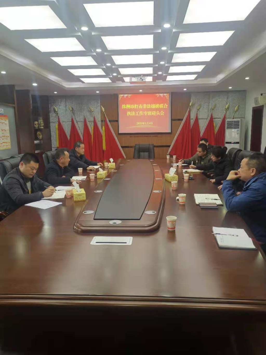 株洲市召开打击非法捕捞联合执法工作专班碰头会