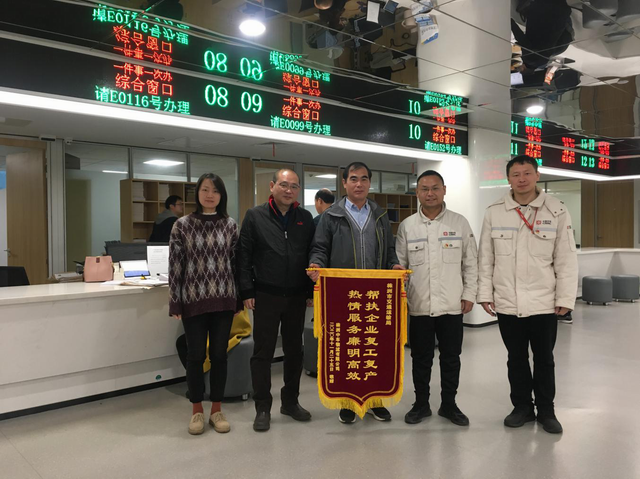 株洲市交通运输局：“三集中三到位”让政务服务有速度更有温度