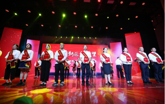 学习泸溪经验 助力均衡发展 建设高质量天元教育 ——天元区迎来提升乡村教育发展水平年度督导评估